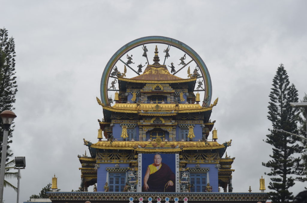 Namdroling Monastery 