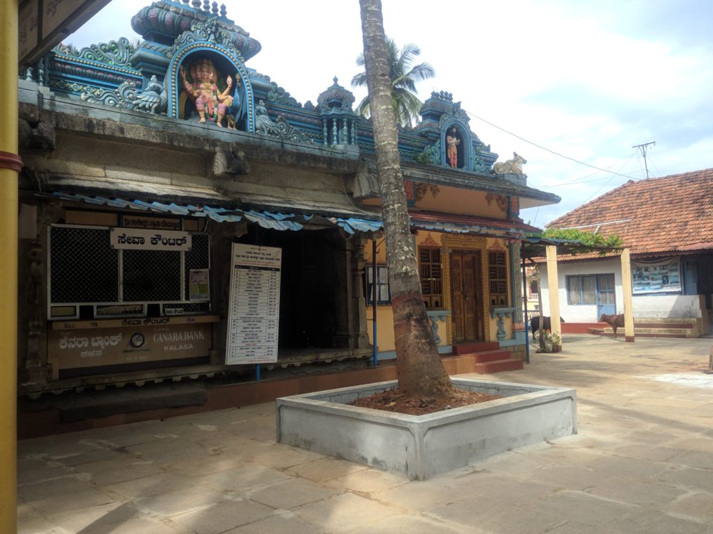 Kalaseshwara temple